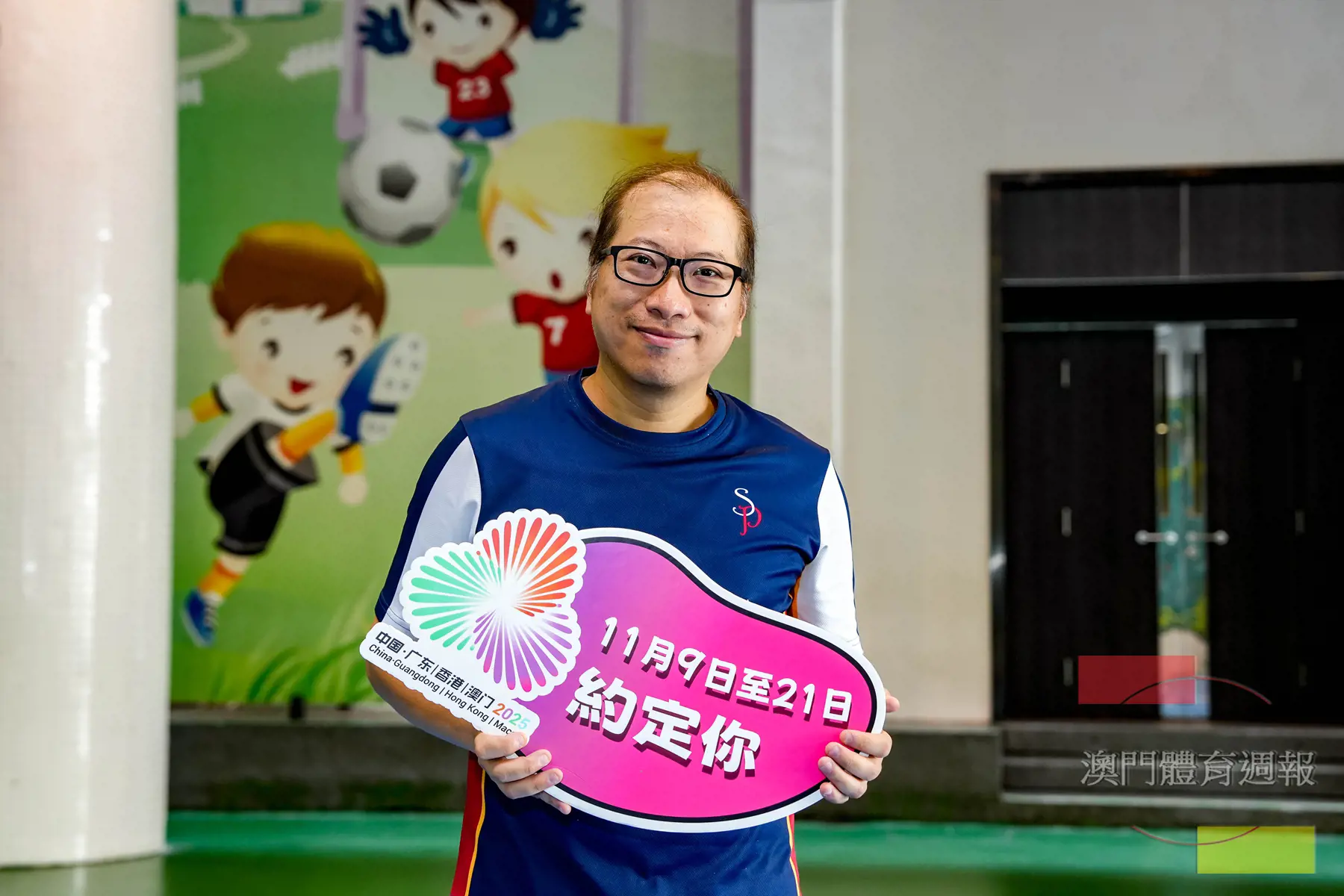 副3 聖保祿體育科主任鄧耀恆介紹學校加強體育教學的舉措.jpg